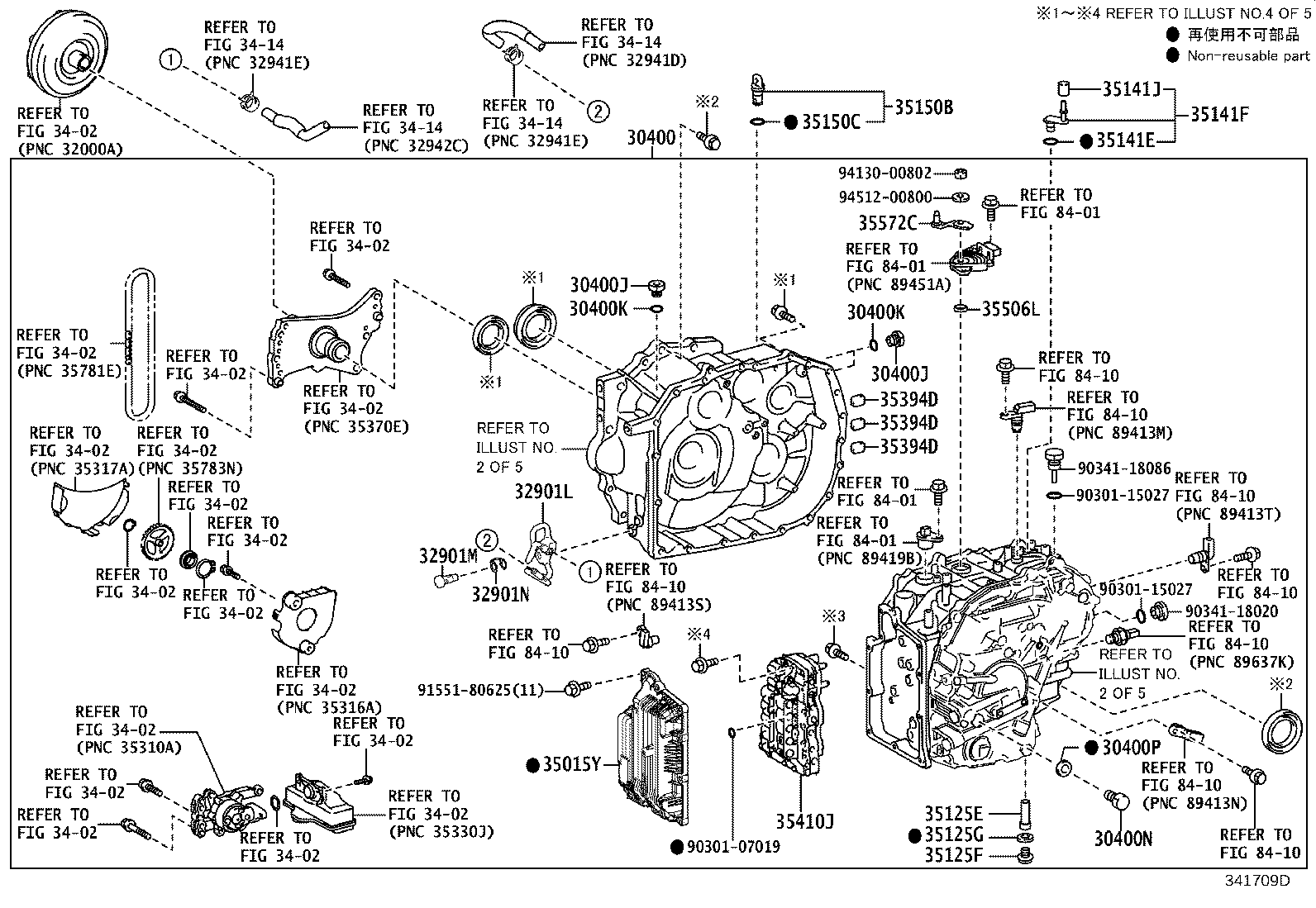 Figure 341709D