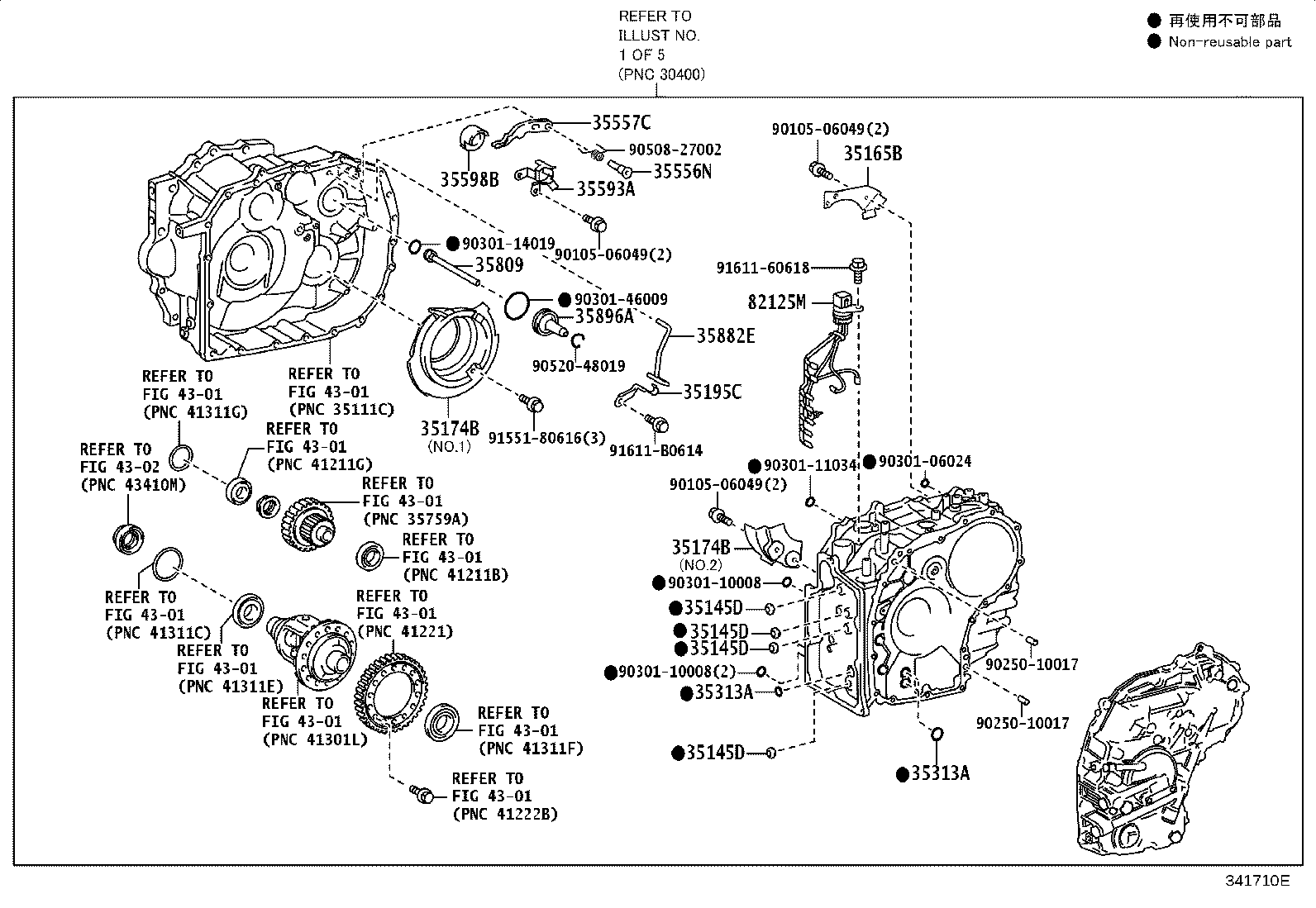 Figure 341710E