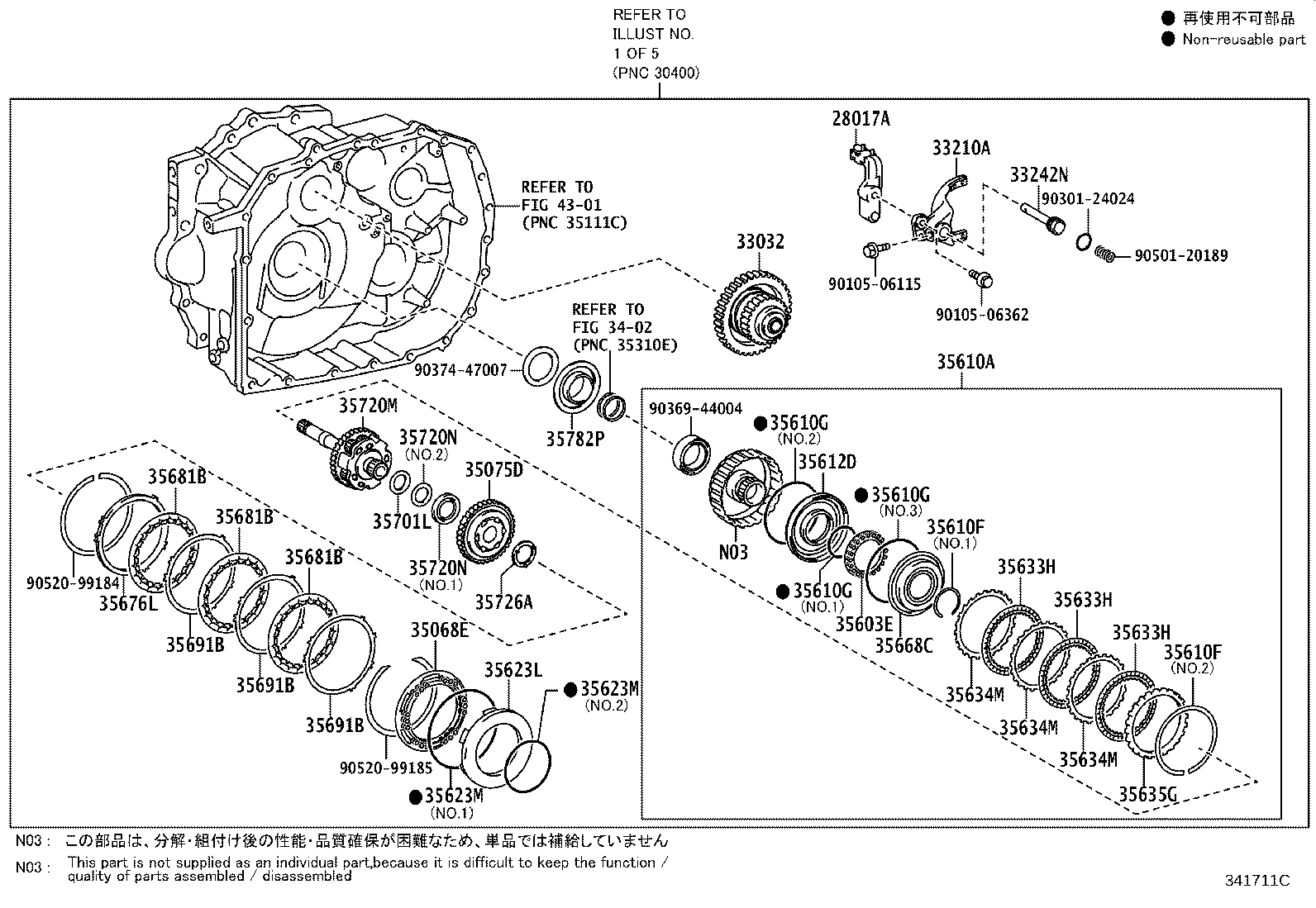 Figure 341711C