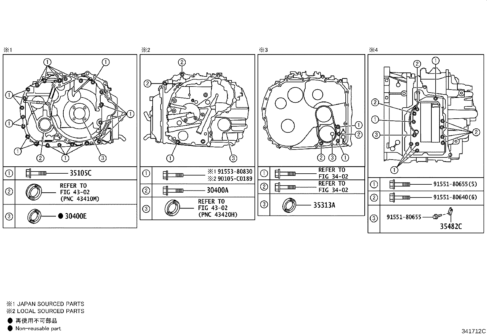 Figure 341712C