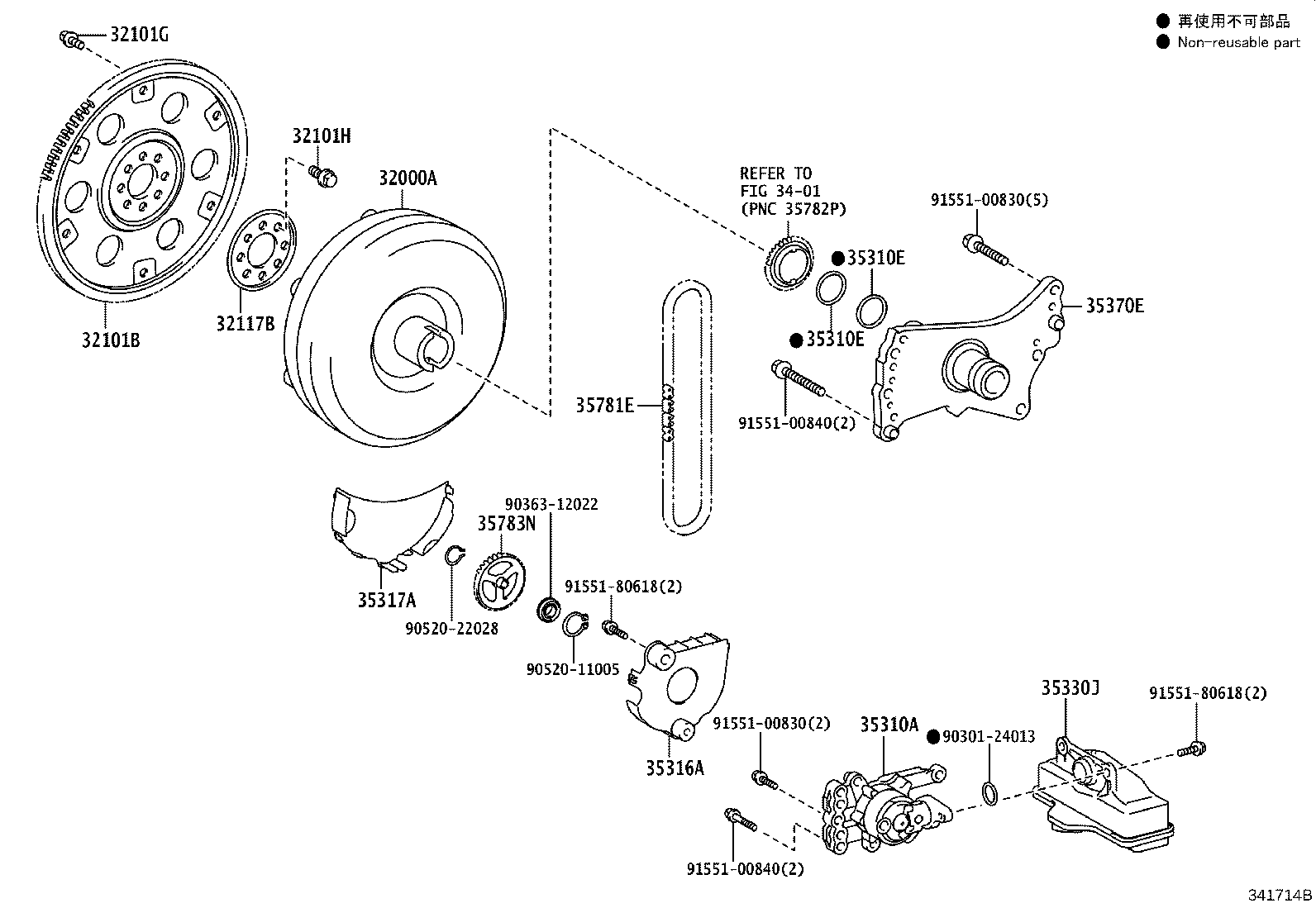 Figure 341714B