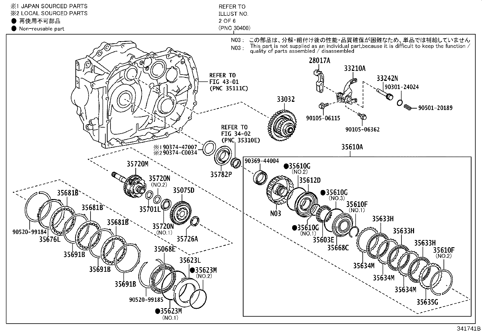 Figure 341741B