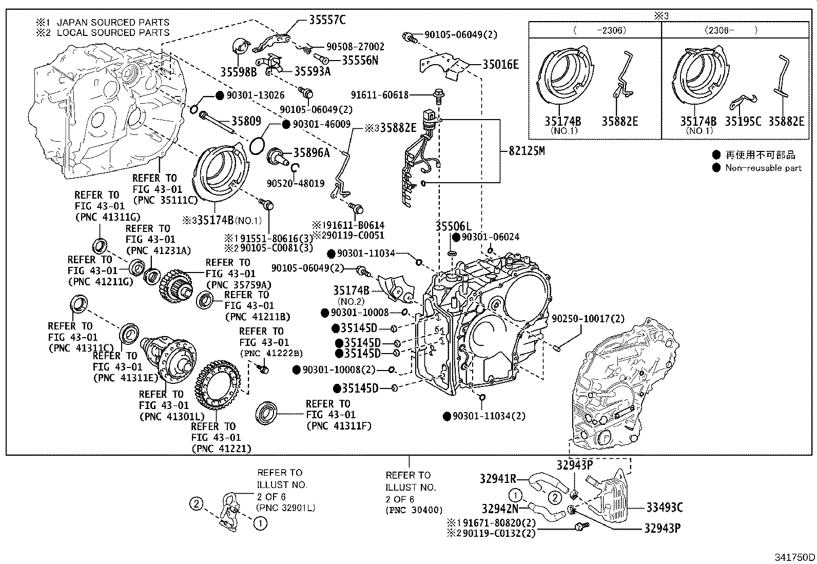 Figure 341750D