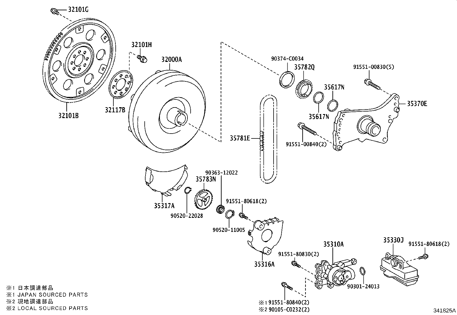 Figure 341825A