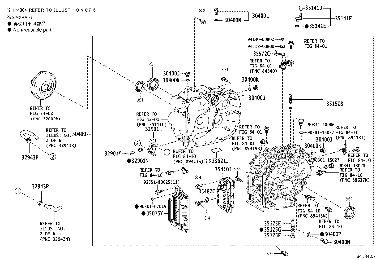 Figure 341840A