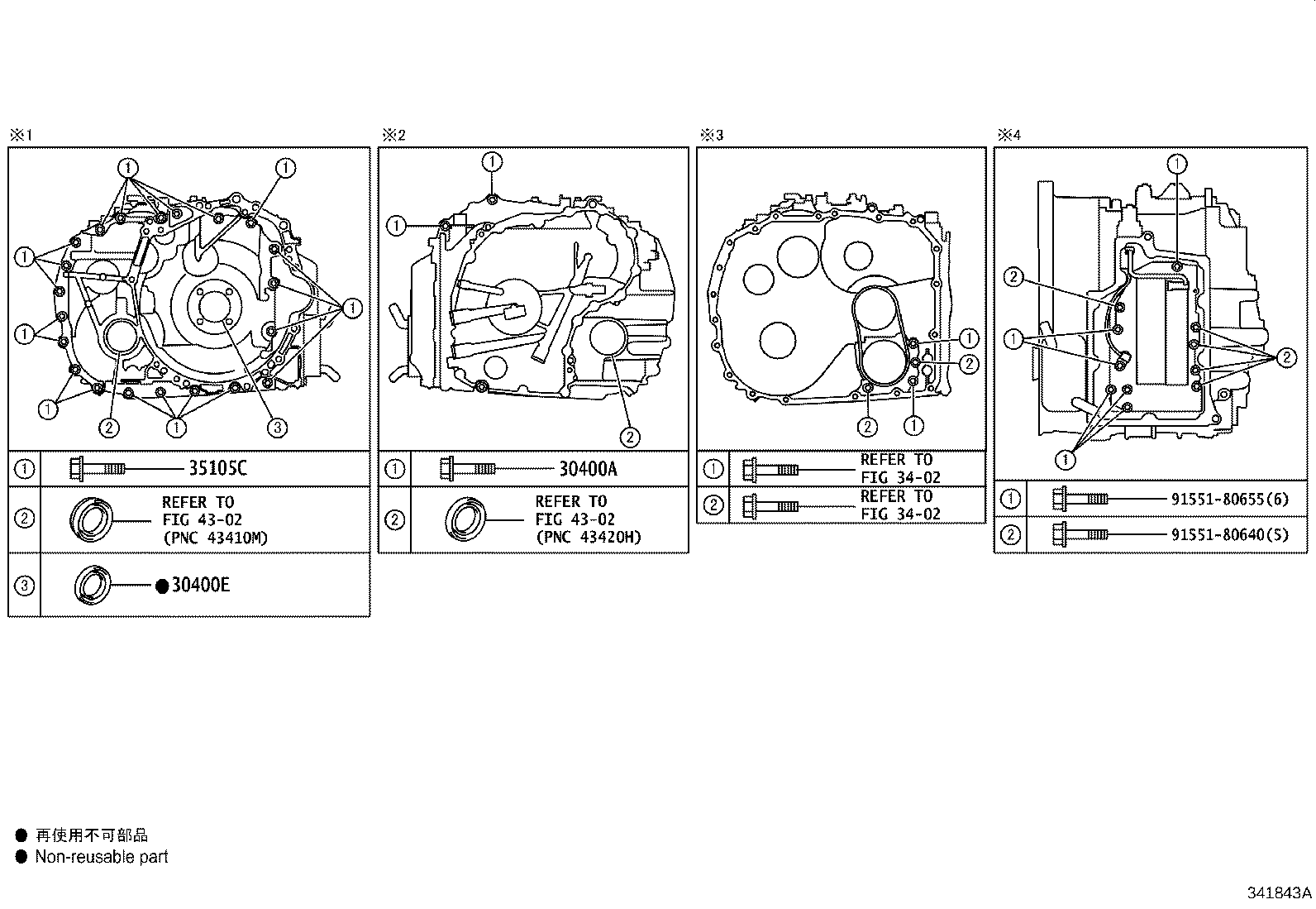 Figure 341843A