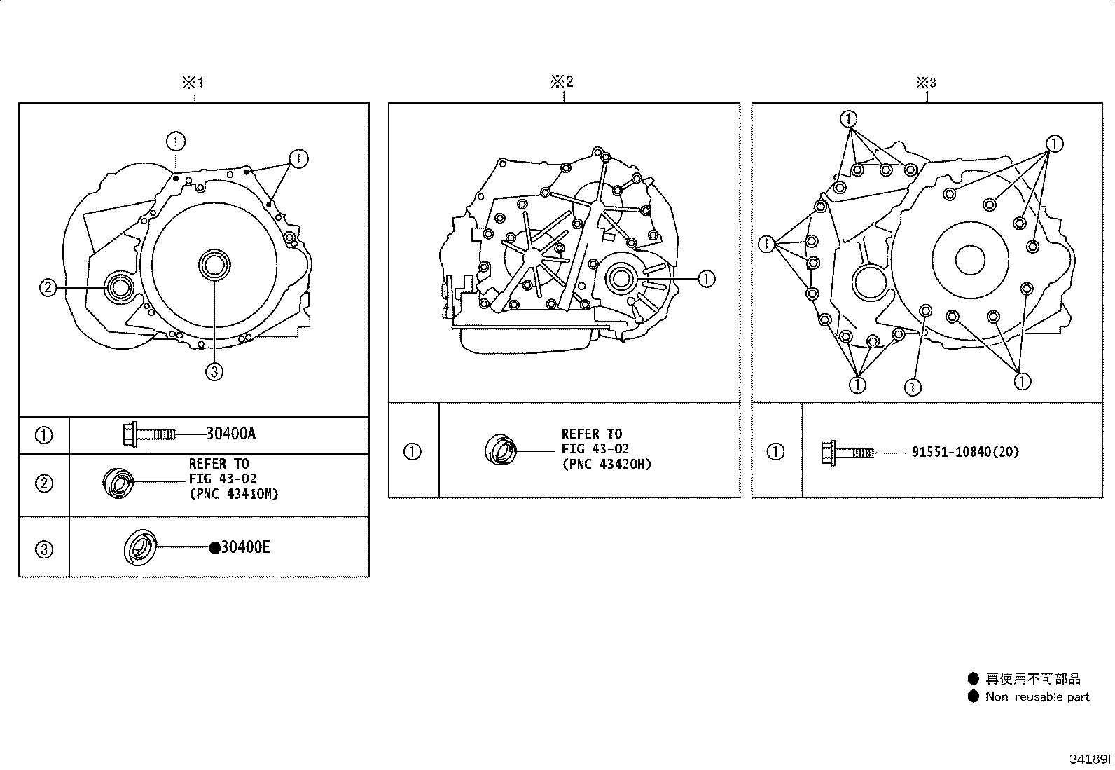 Figure 34189I