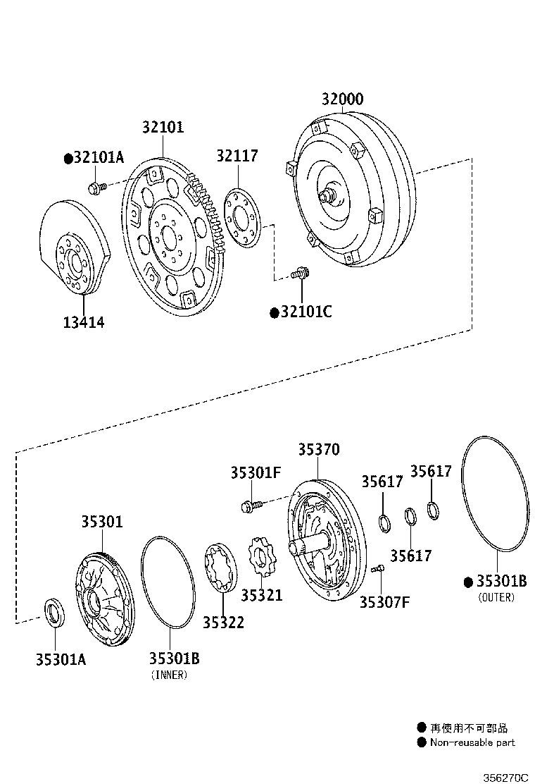 Figure 356270C