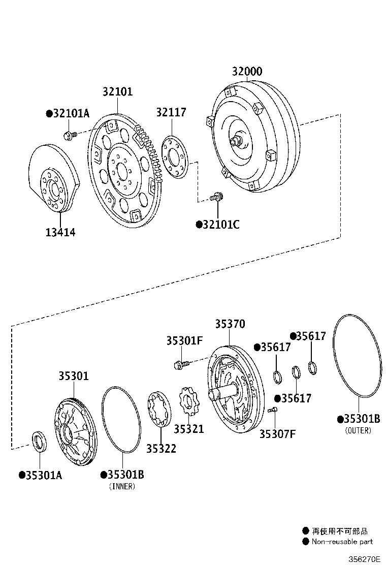 Figure 356270E