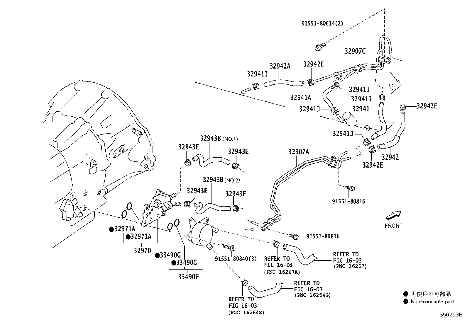 Figure 356293E