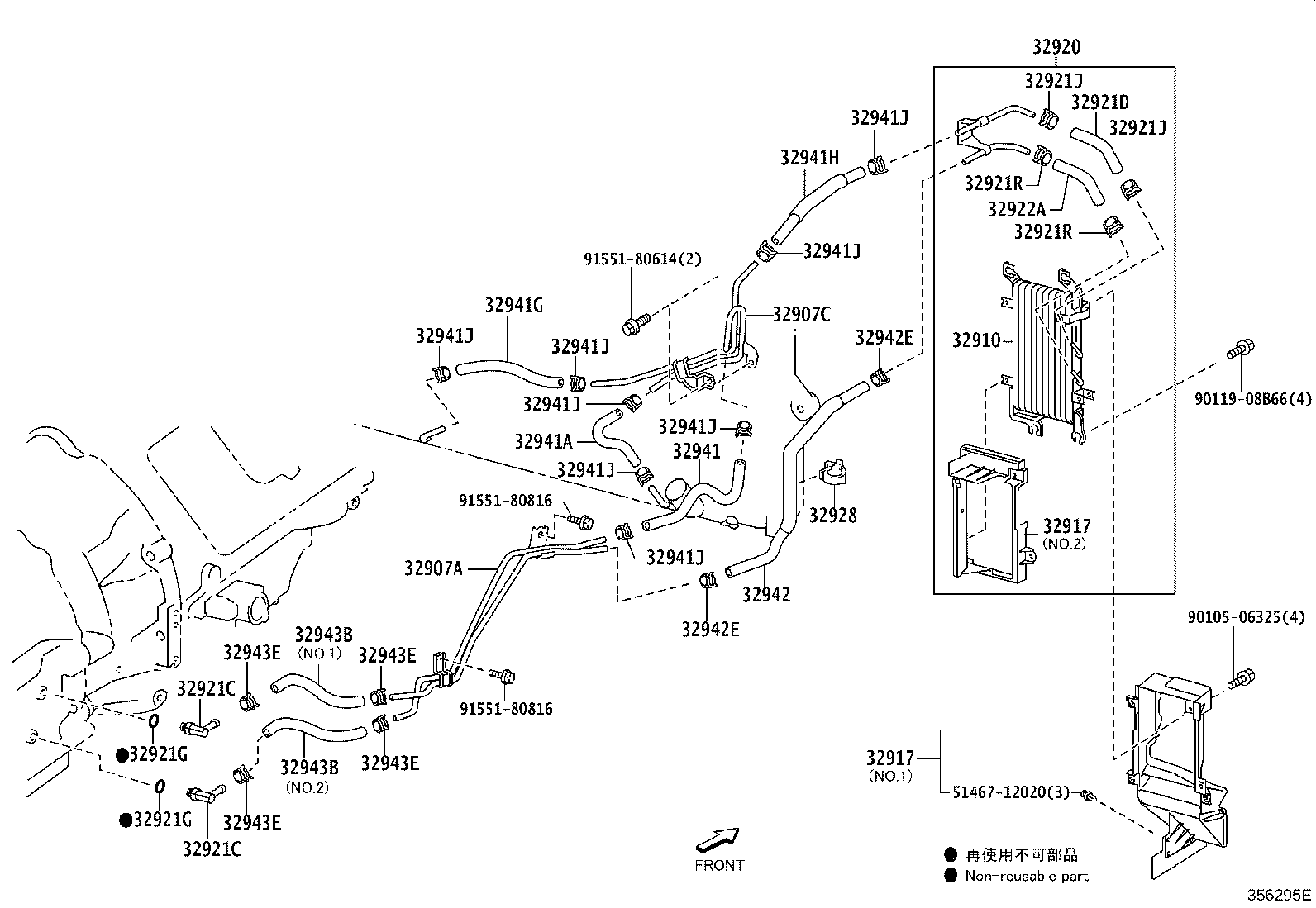 Figure 356295E