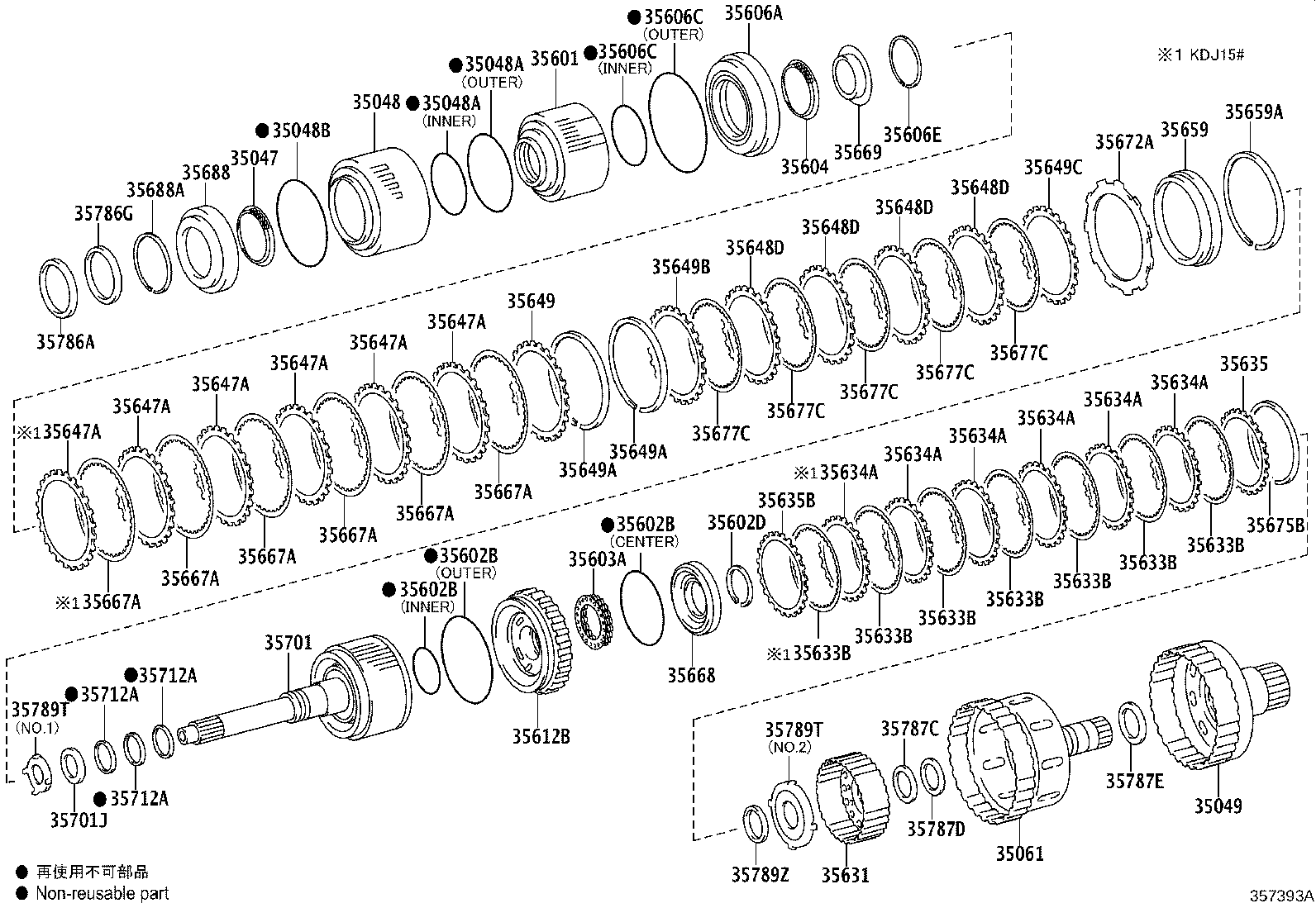 Figure 357393A
