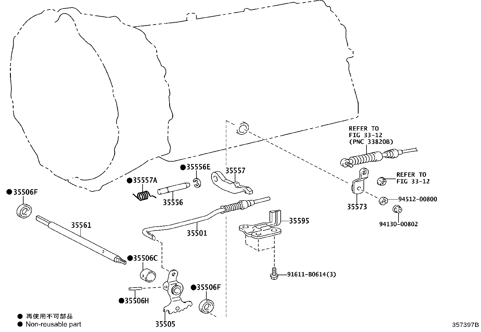 Figure 357397B