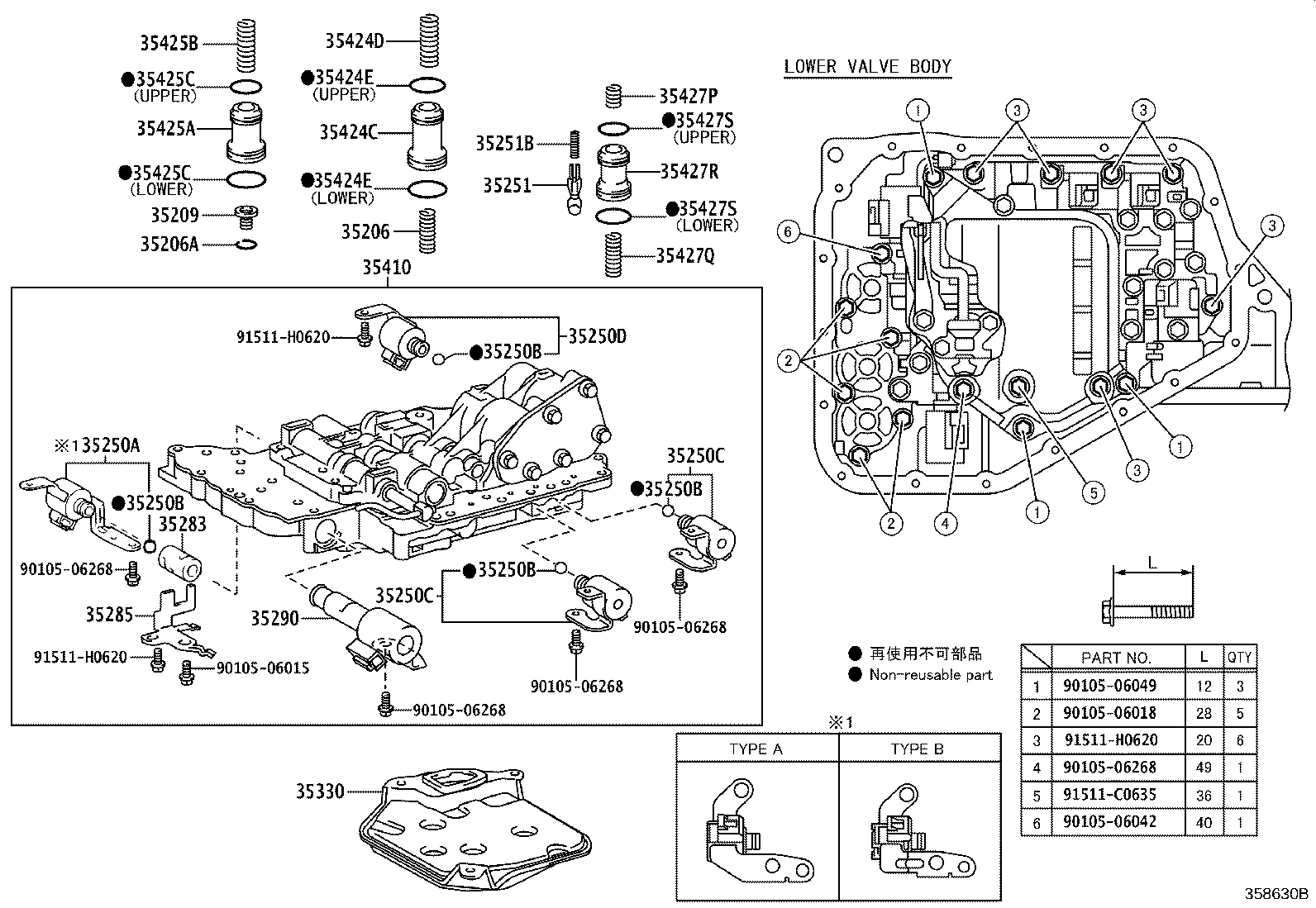 Figure 358630B