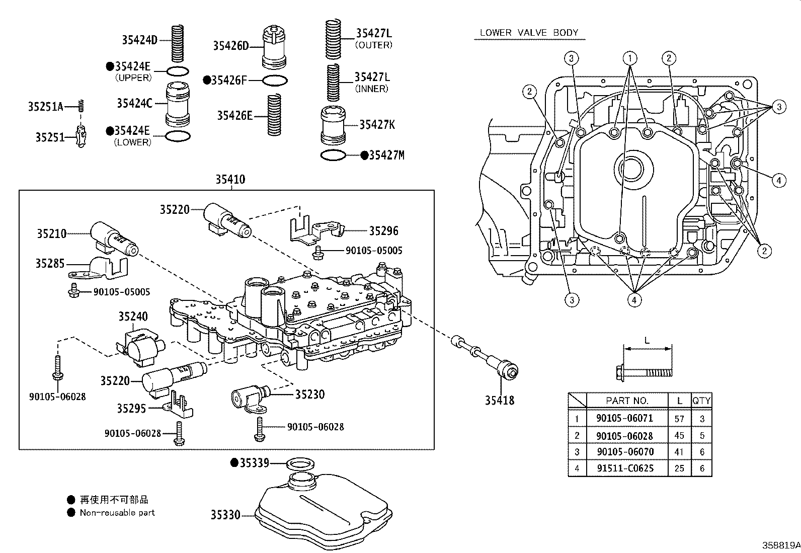 Figure 358819A
