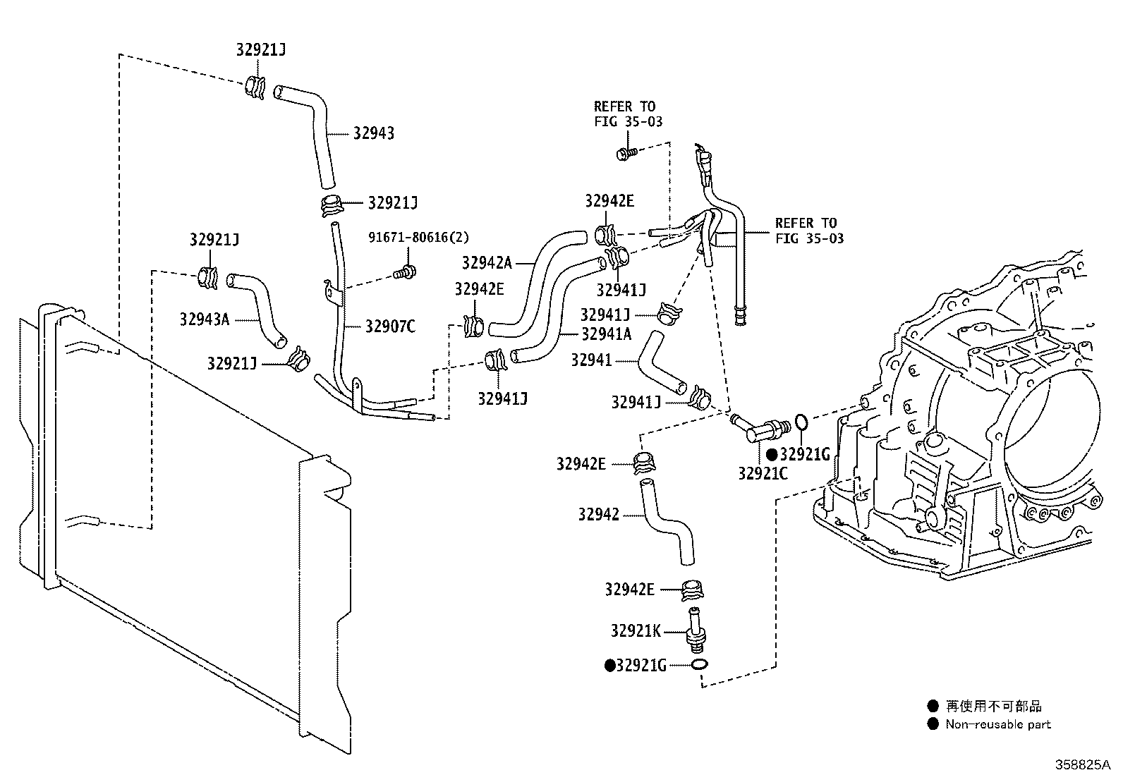Figure 358825A