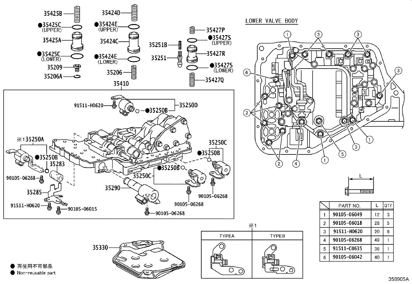 Figure 358905A