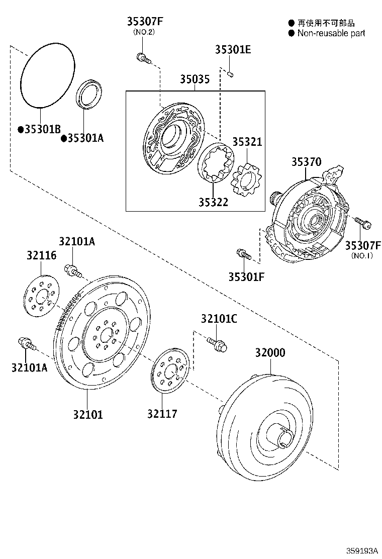Figure 359193A