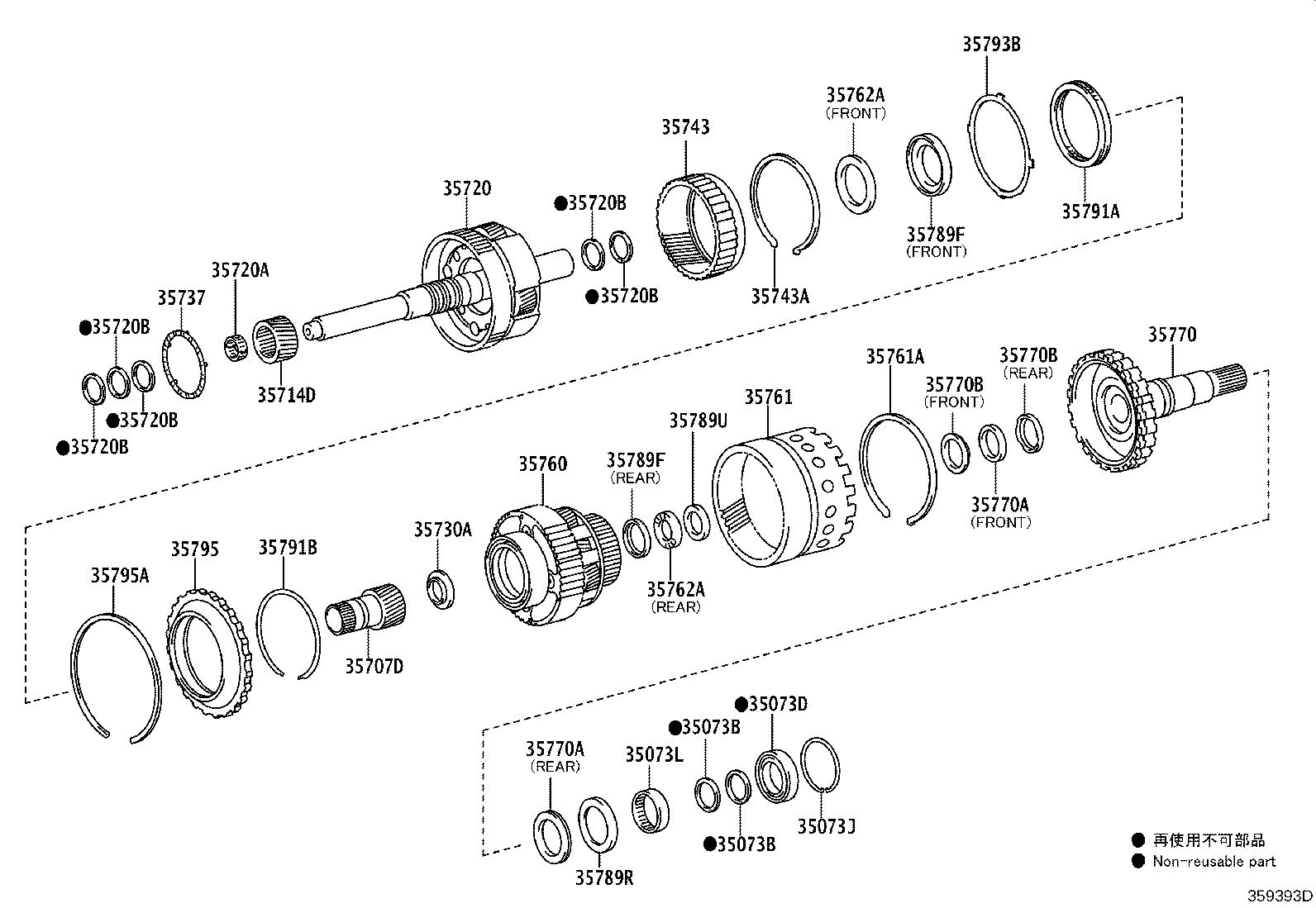 Exploded illustration 359393D
