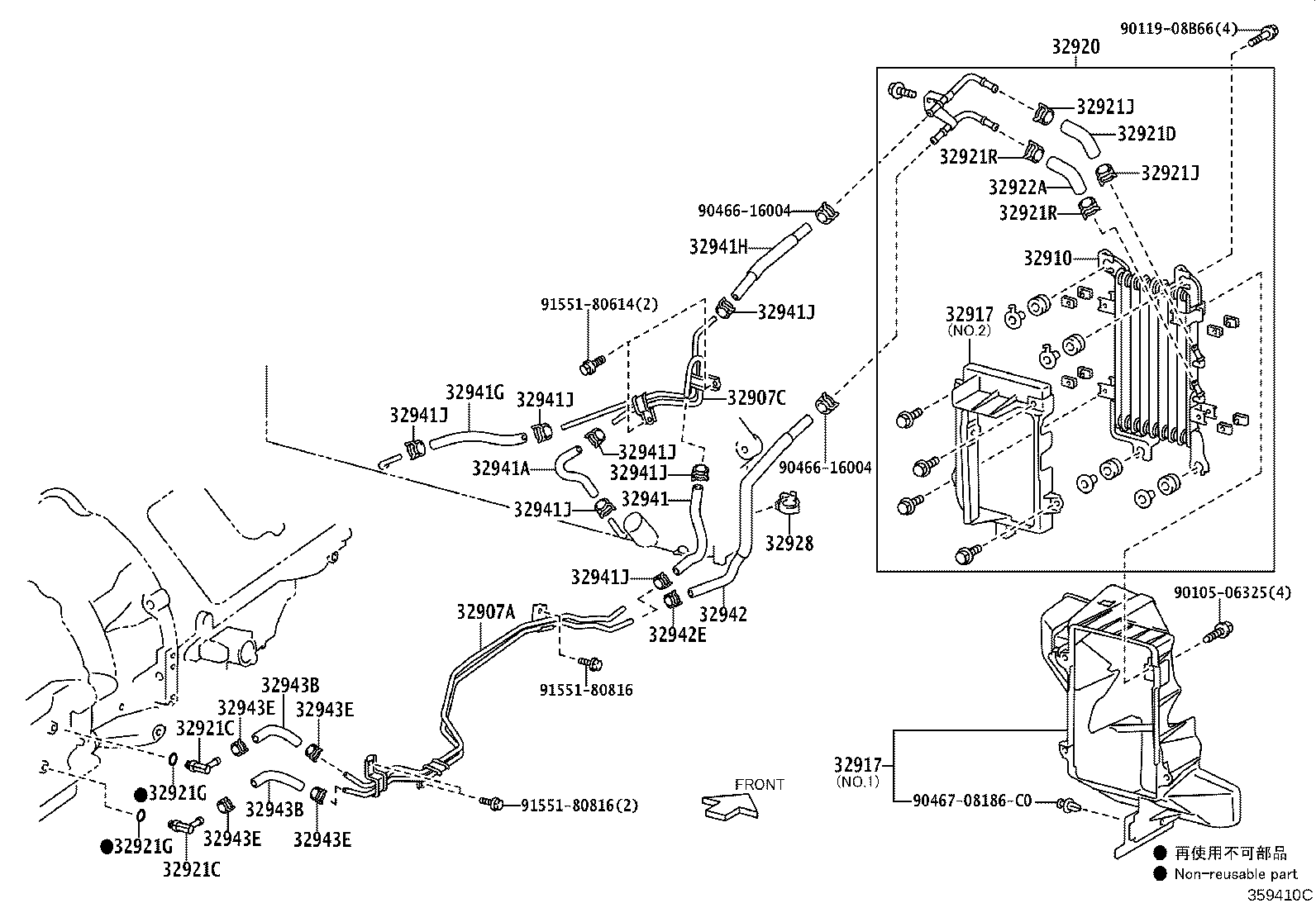 Figure 359410C