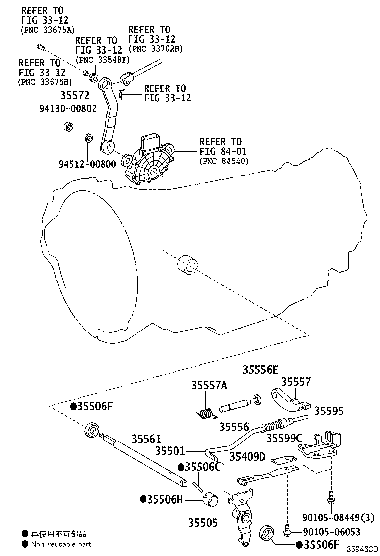 Figure 359463D