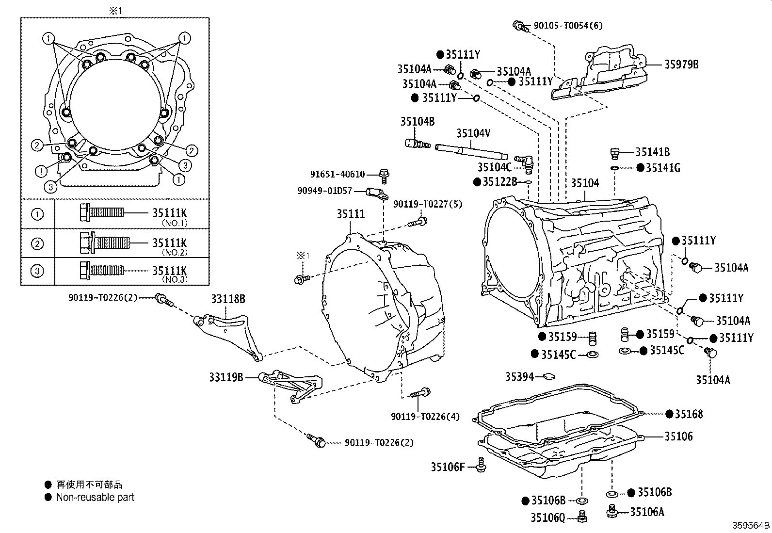 Figure 359564B