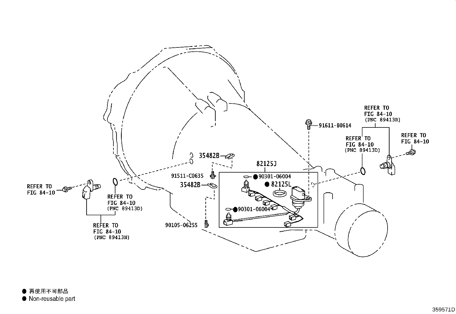 Figure 359571D