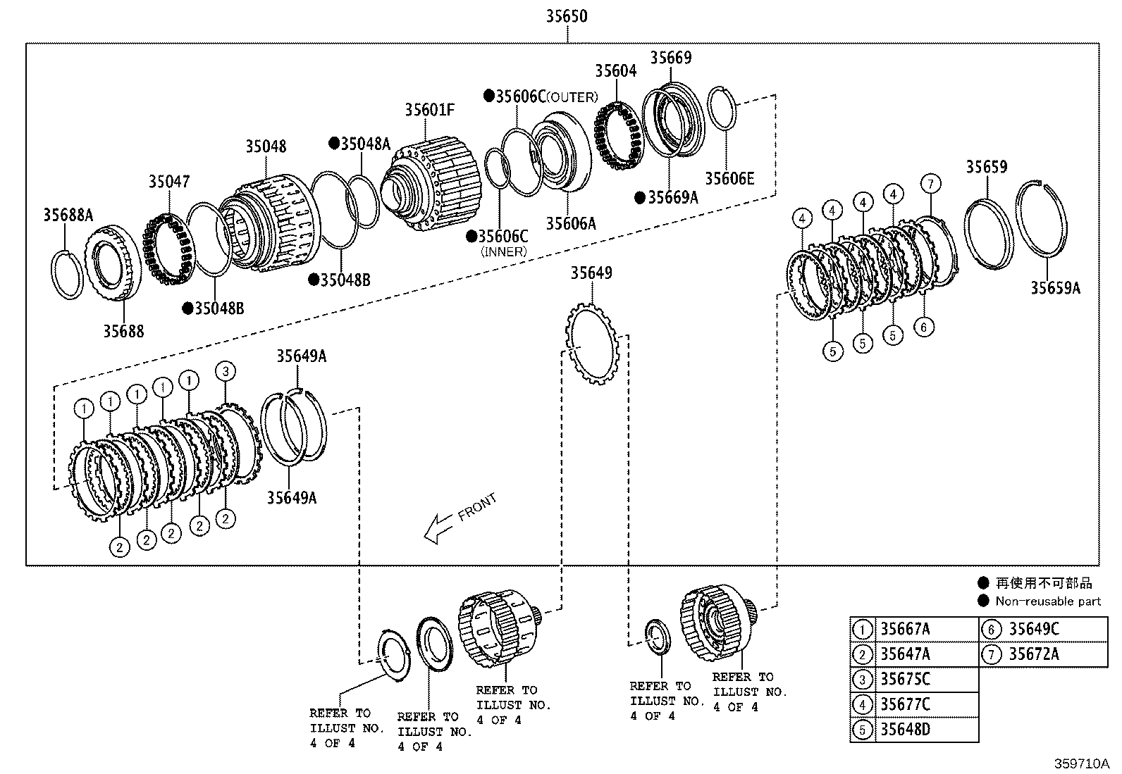 Figure 359710A