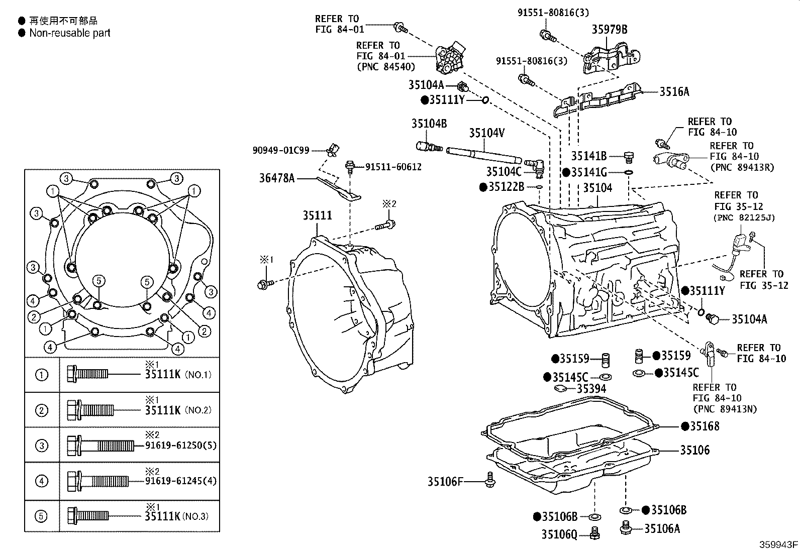Figure 359943F