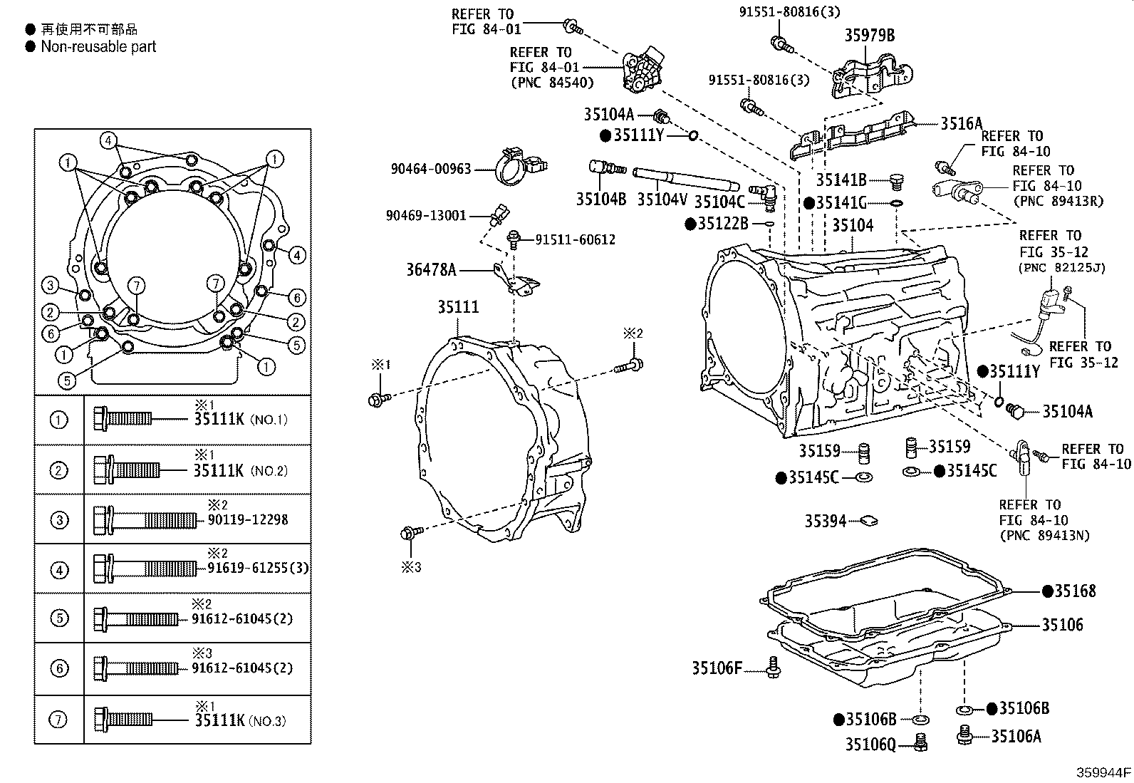 Figure 359944F