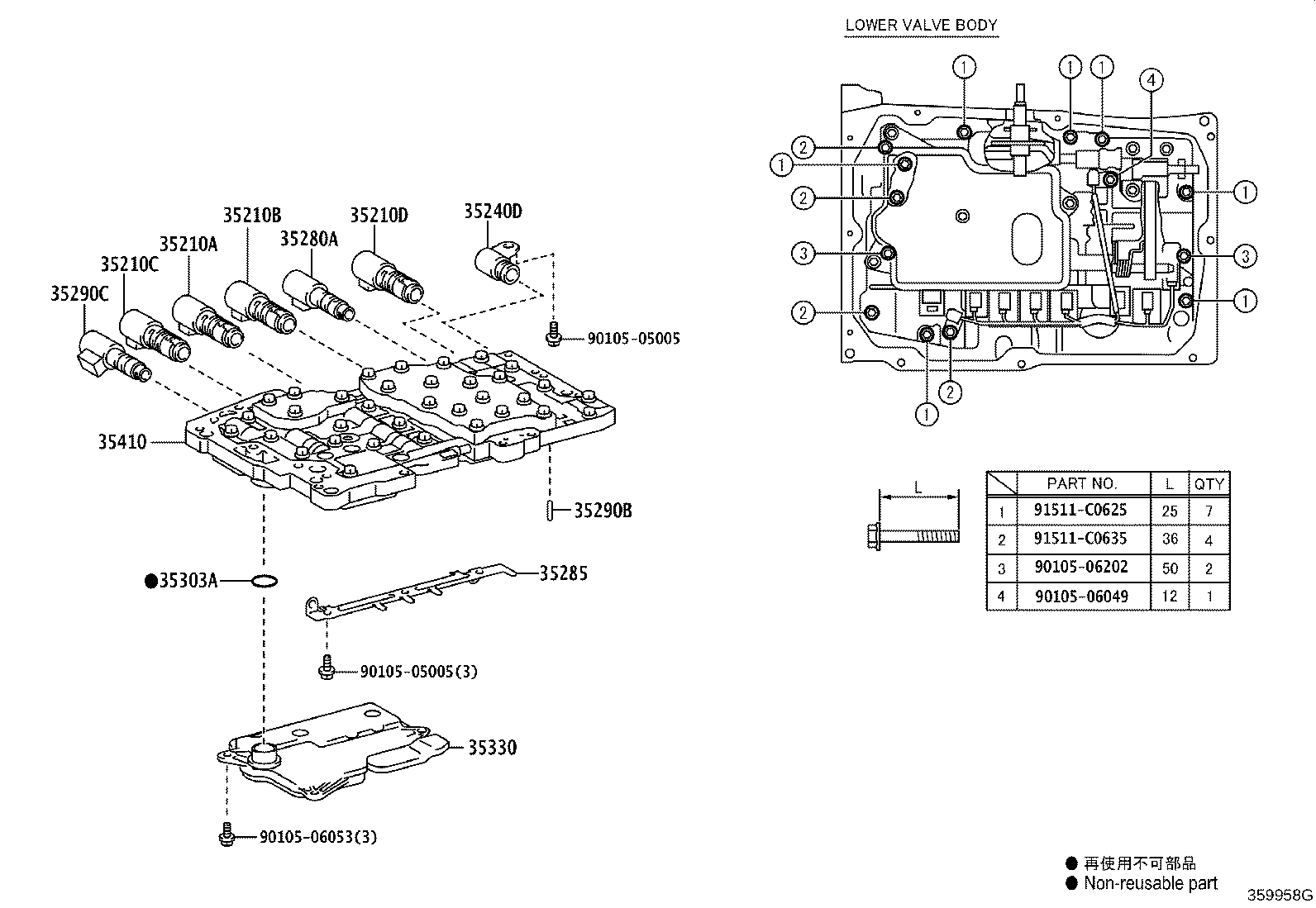 Figure 359958G