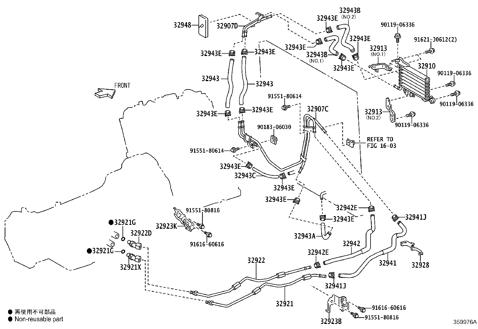 Figure 359976A
