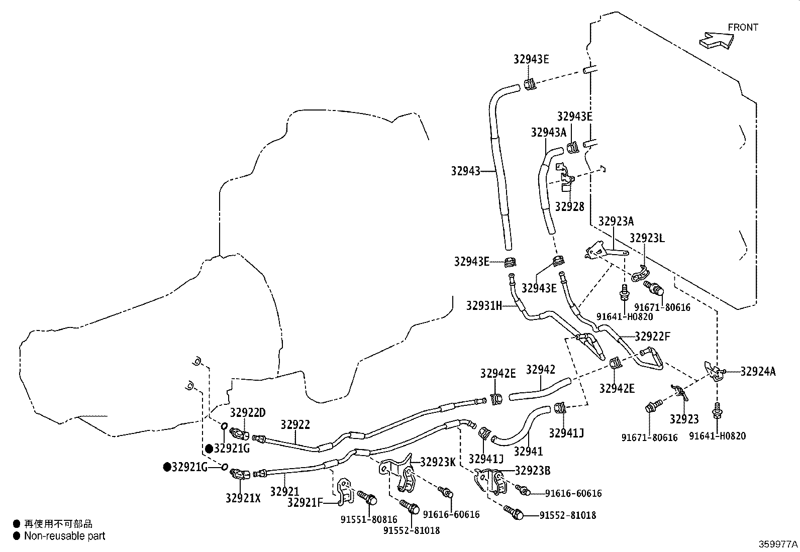 Figure 359977A