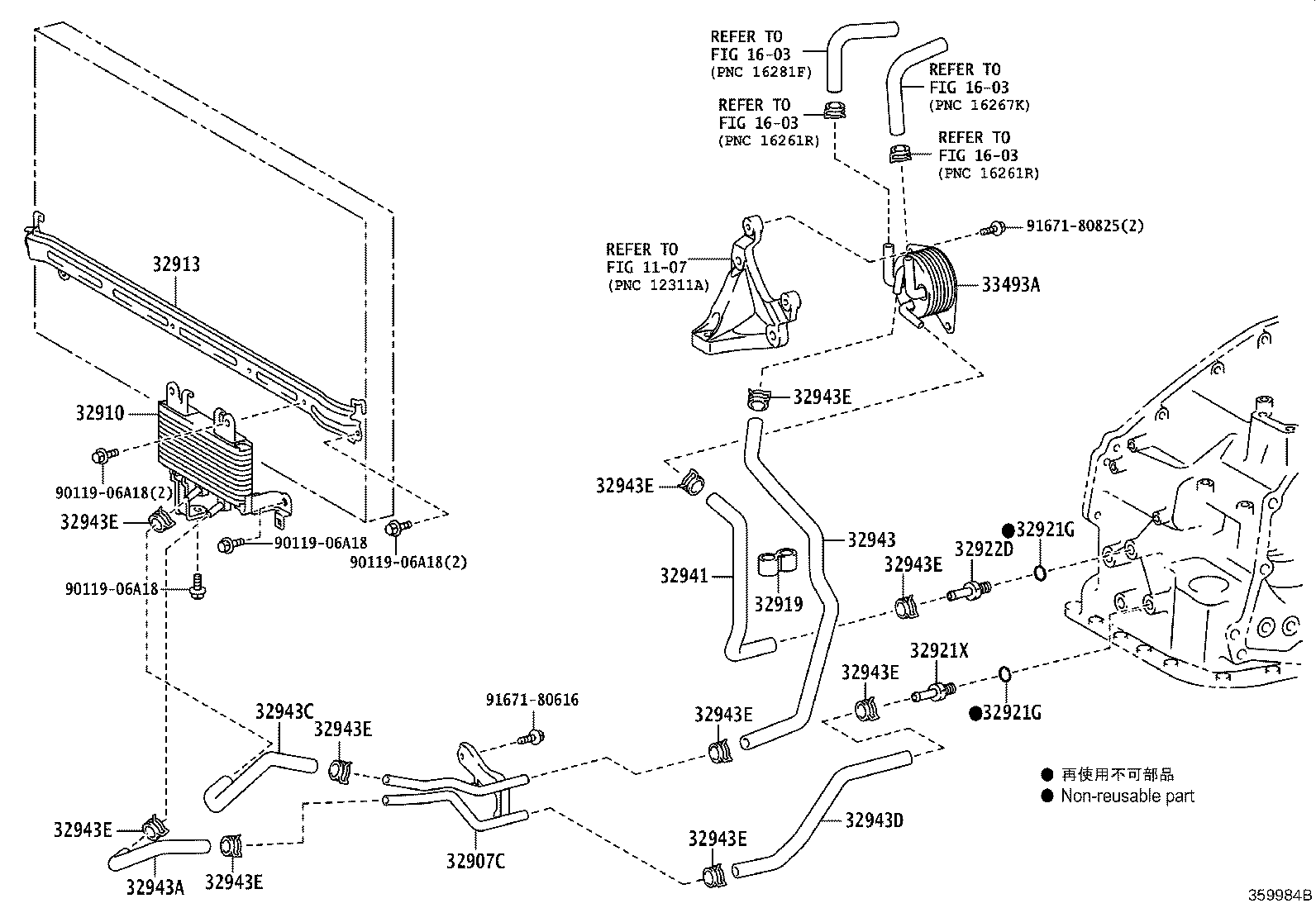 Figure 359984B