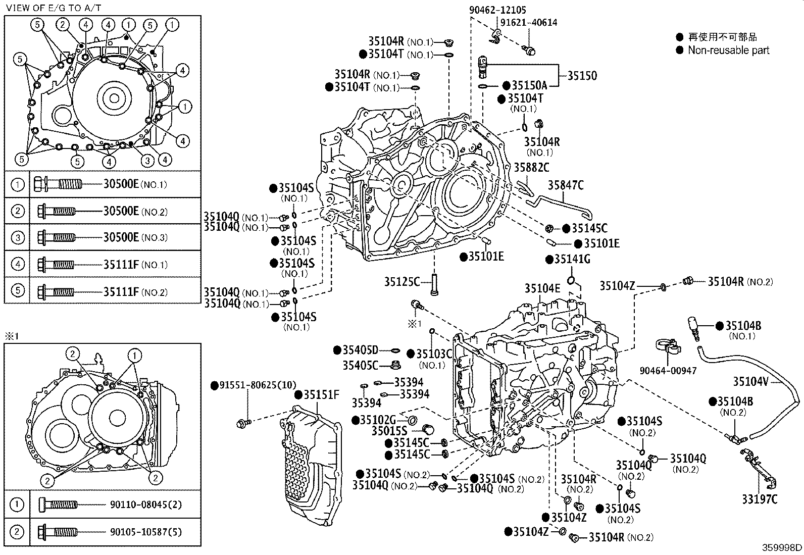 Figure 359998D