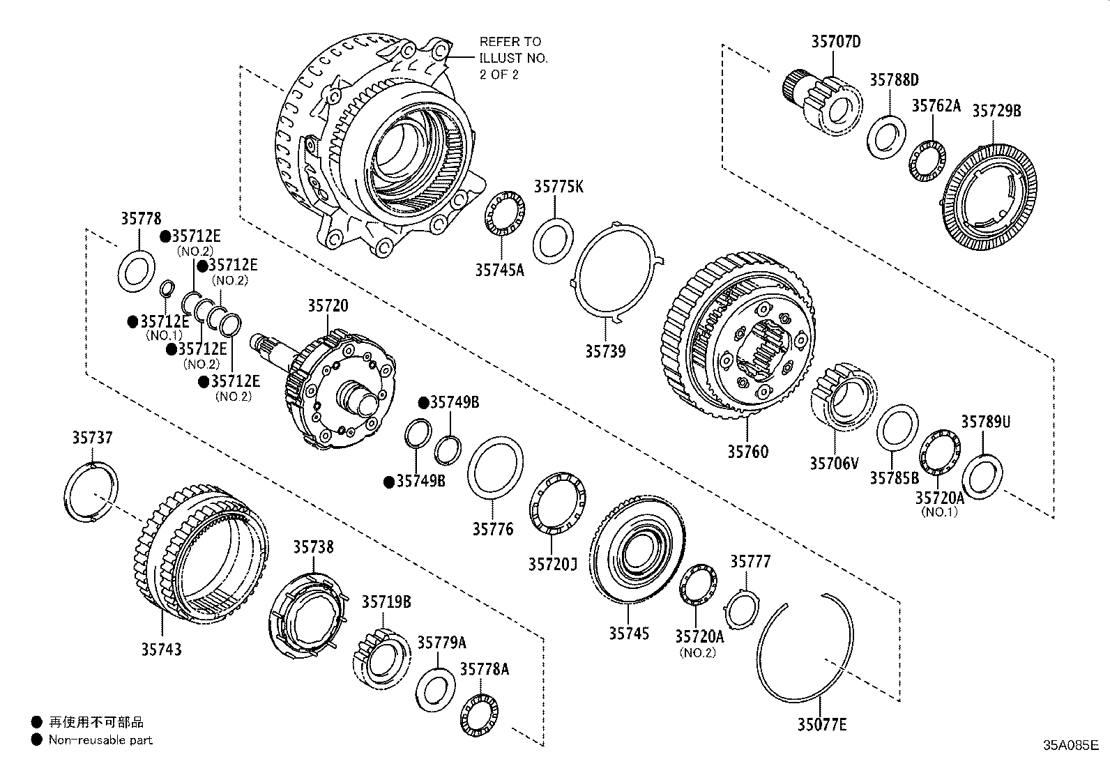 Figure 35A085E