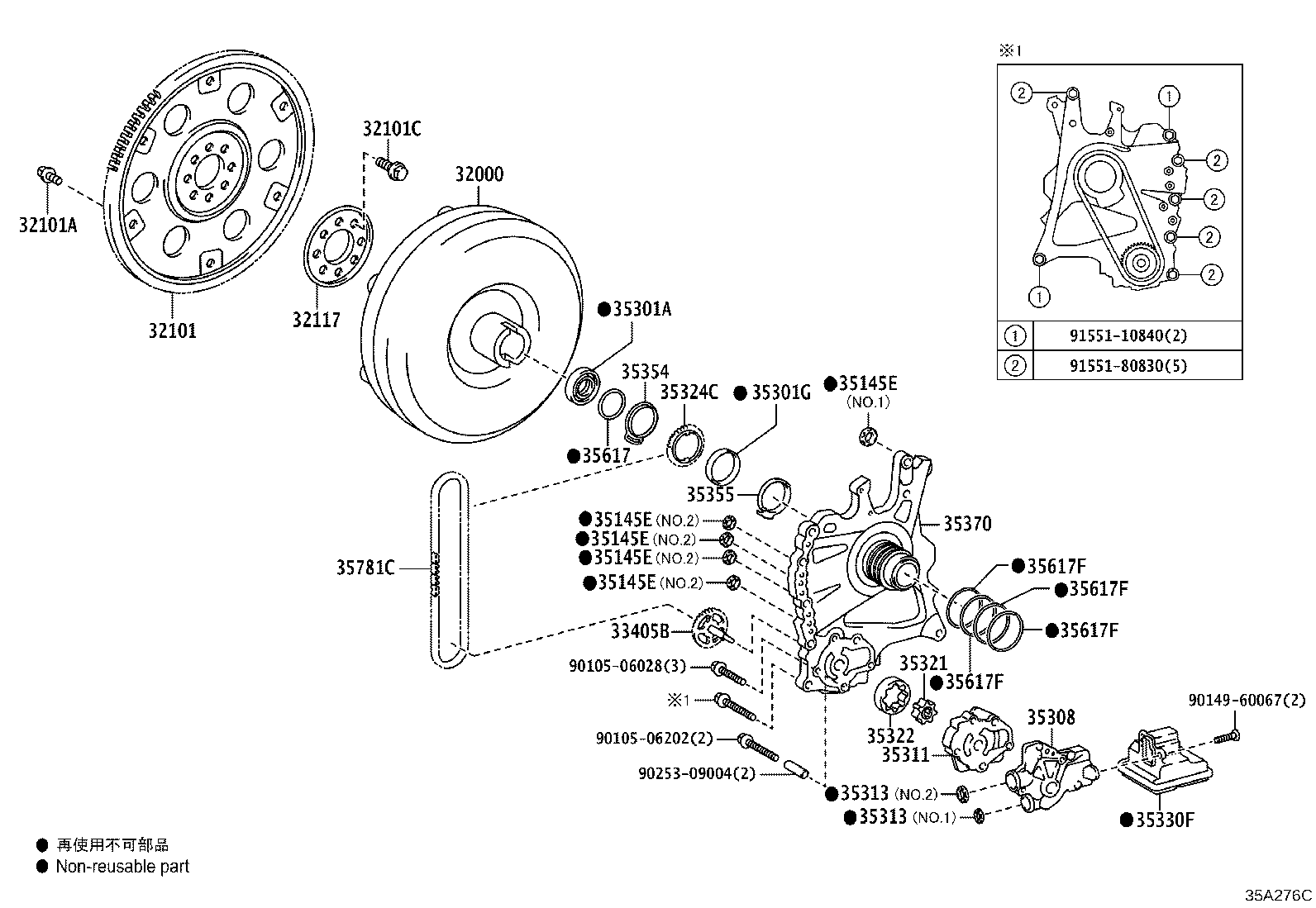 Figure 35A276C
