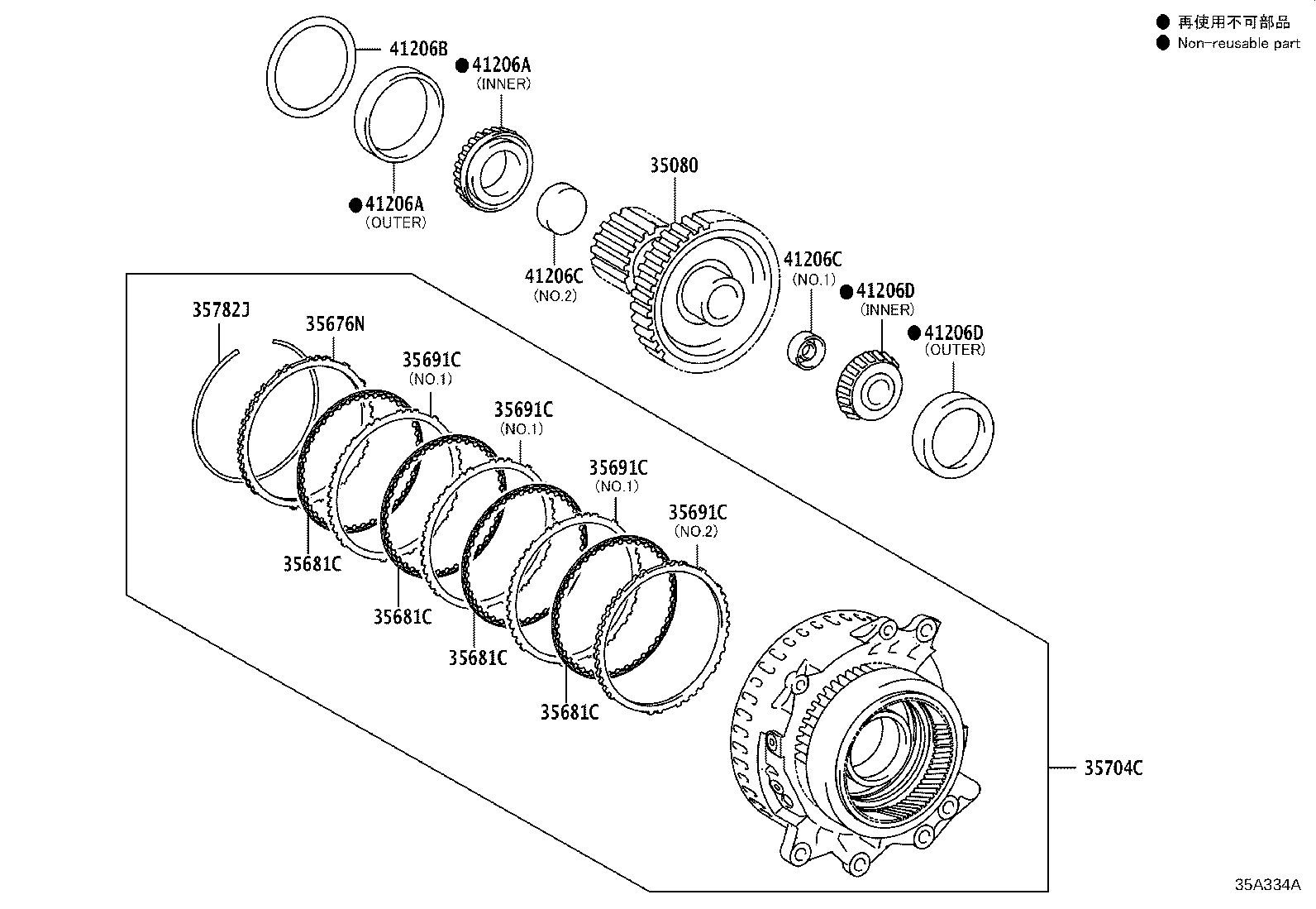 Figure 35A334A