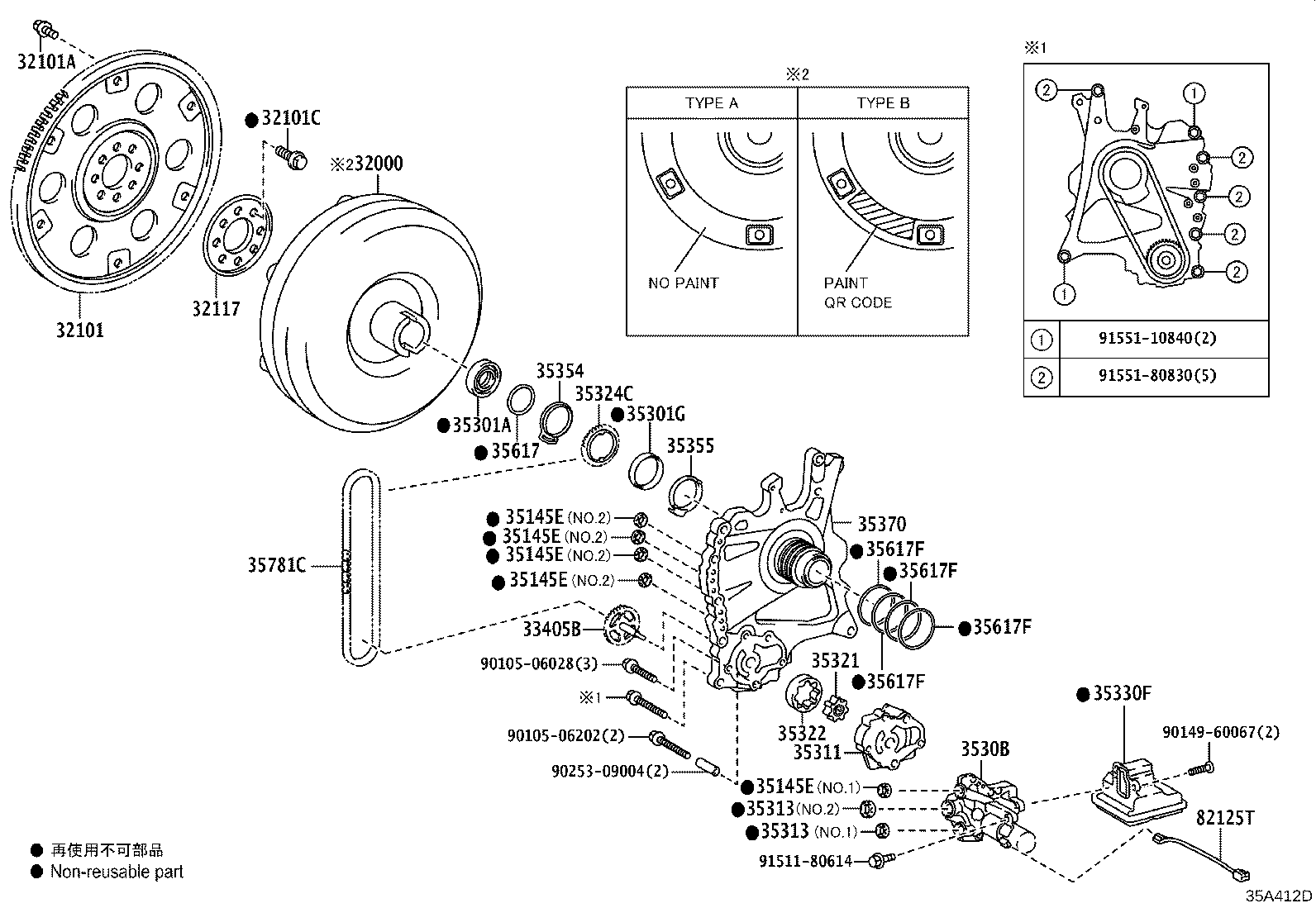 Figure 35A412D