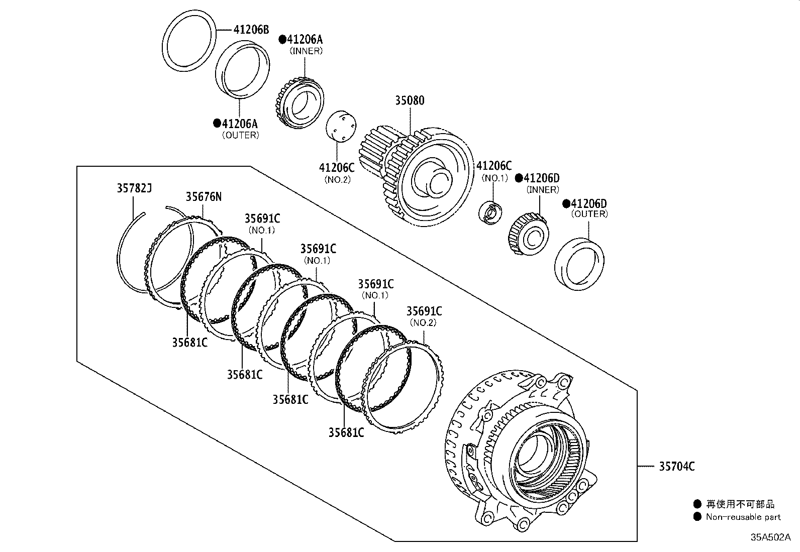 Figure 35A502A