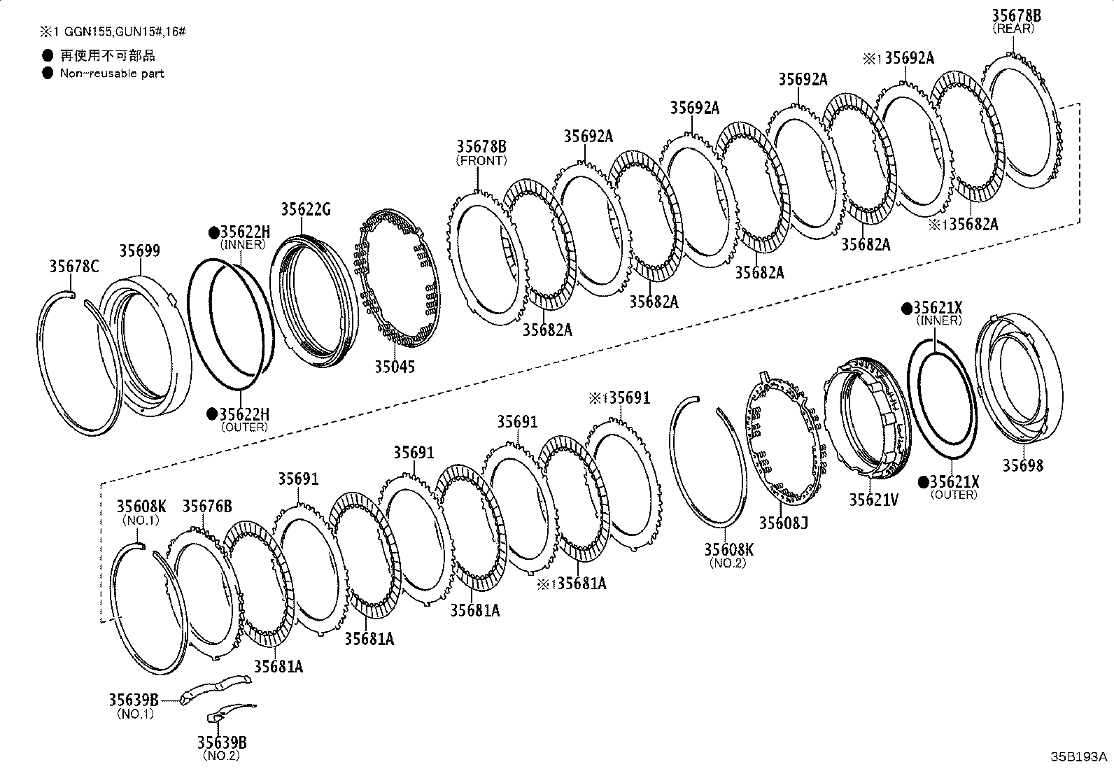 Exploded illustration 35B193A