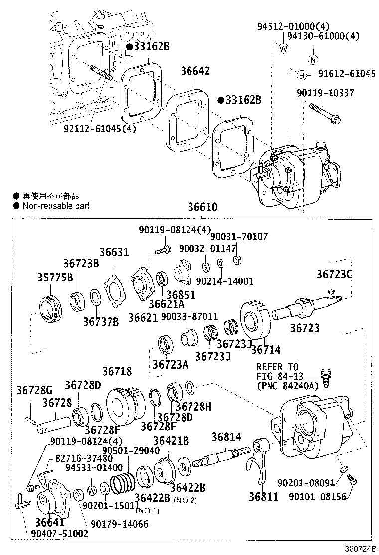 Figure 360724B
