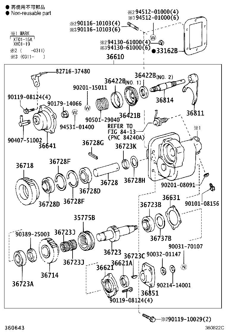 Figure 360822C