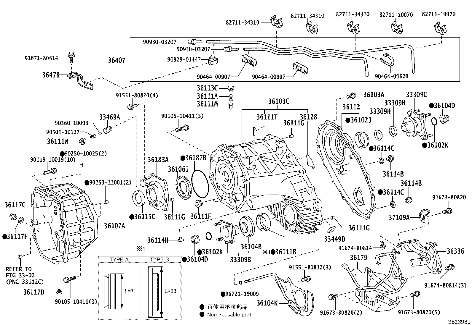 Figure 361398J