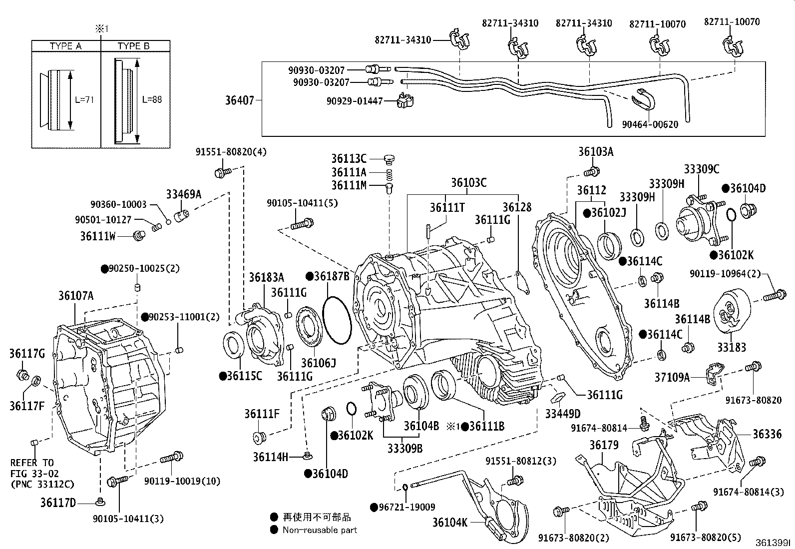 Figure 361399I