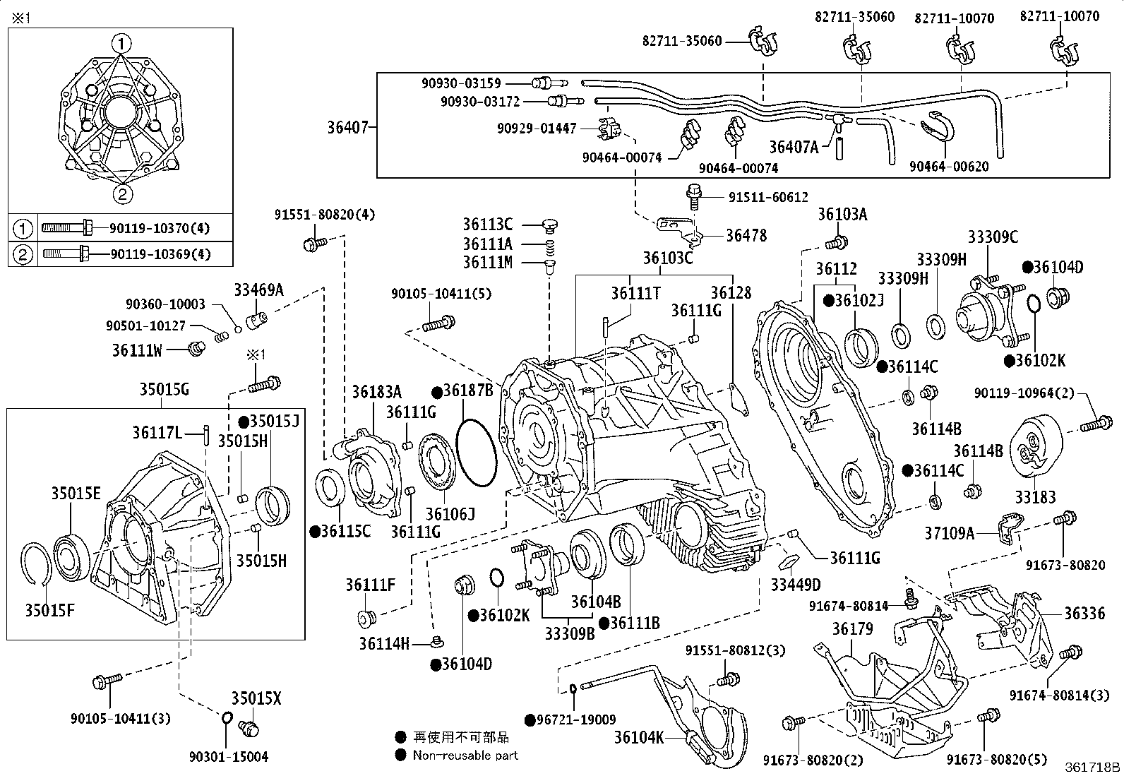 Figure 361718B