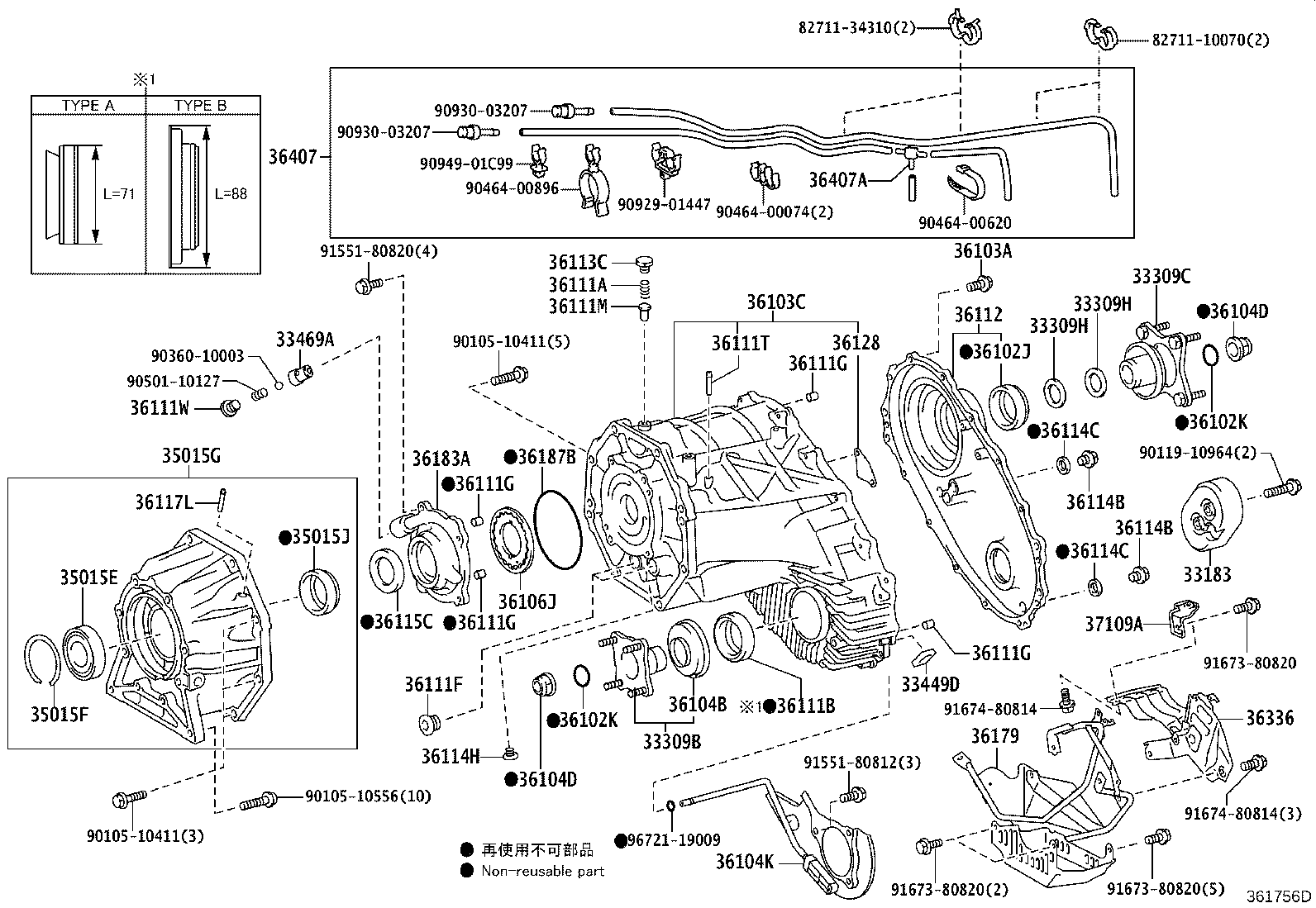Figure 361756D