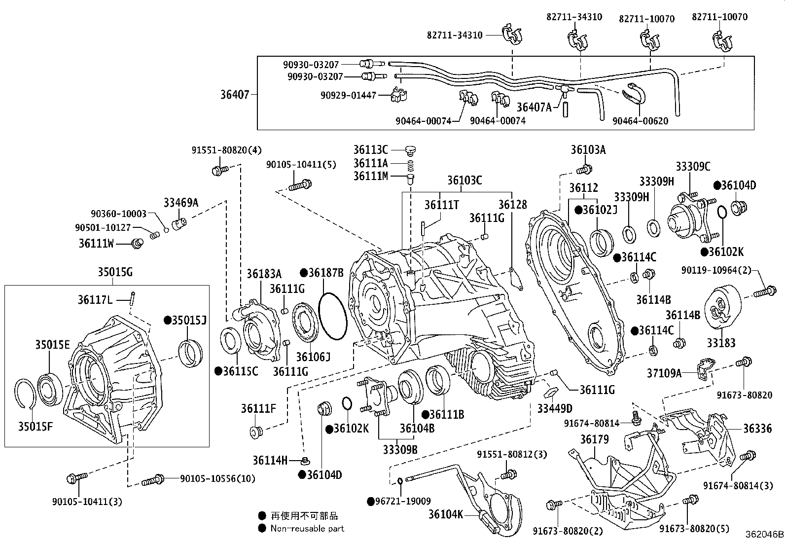 Figure 362046B