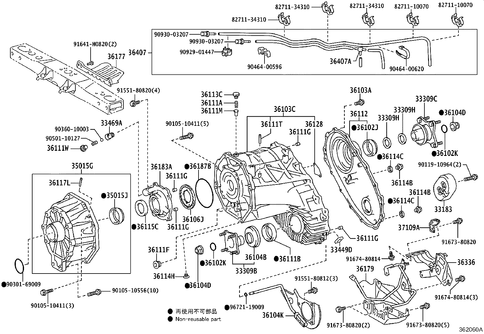 Figure 362060A