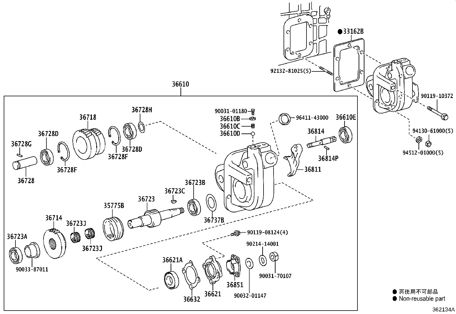 Figure 362134A